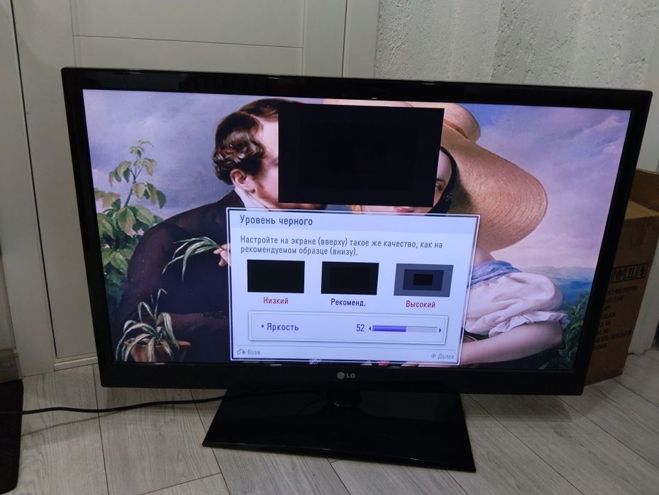 Продам телевизор LG