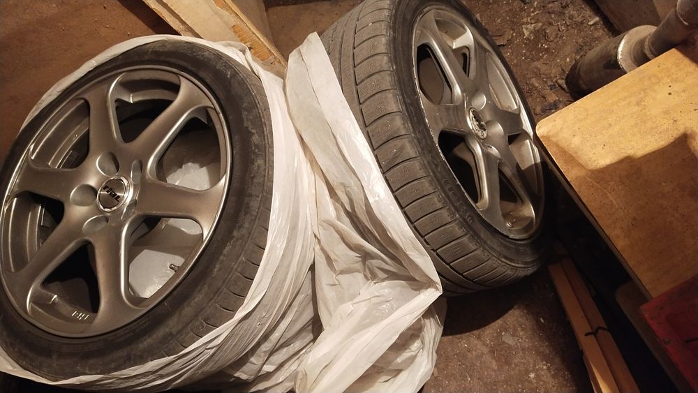 Диски титановые R17