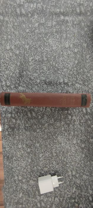 Petru cel mare ediție de lux 1949 copertă piele