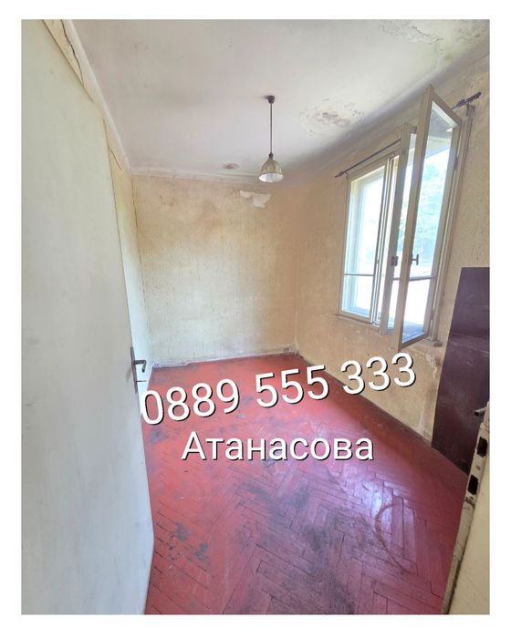 Продава се Къща в София, Разсадника - 150 кв.м за 1967 €/кв.м - Снимка #11