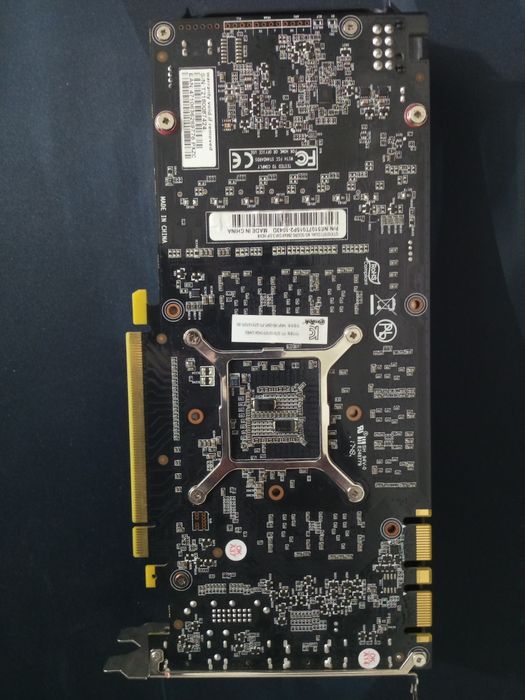 VideoKarta GTX 1070 TI.