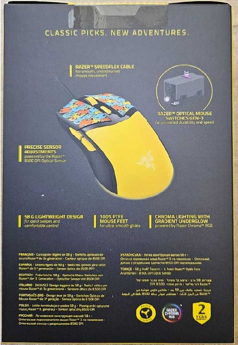 MOUSE RAZER - Gaming - RGB - 8500 dpi