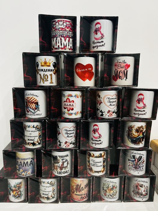 Персонализирани чаши за всеки повод