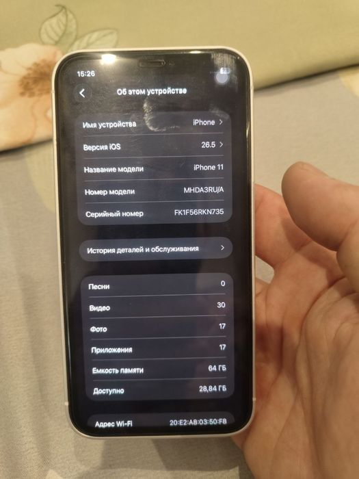 Iphone 11 64gb pas kopiya 17 pro korpus taqilgan iwlawi ideal aybi yoq