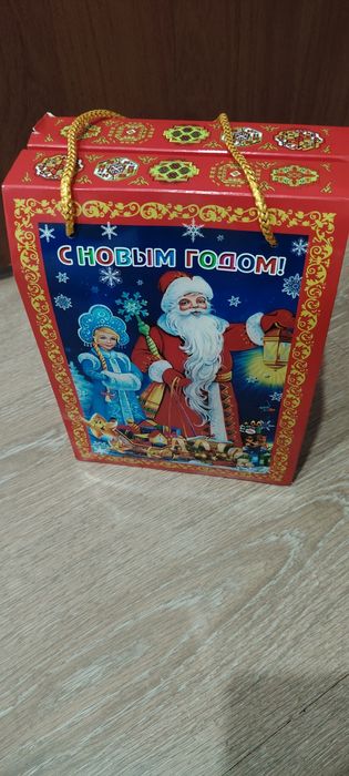 Кулек новогодний Подарочный