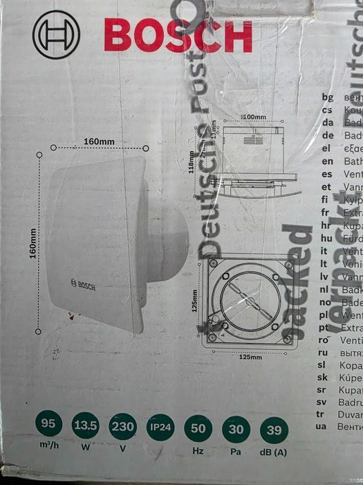 Ventilator de Baie Bosch Fan 1500 W100: Aer Proaspăt și Design Modern