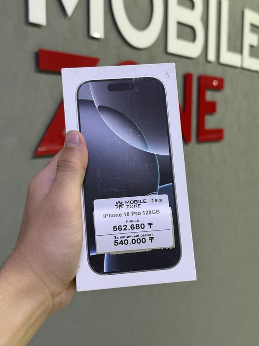 iPhone 16 Pro 128 GB НОВЫЙ | Mobile Zone