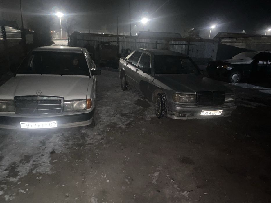 Цена только на сегодня