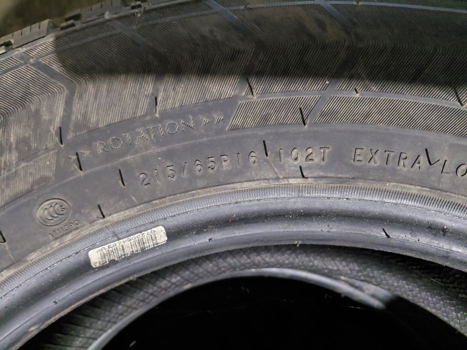 Баллоны  шипованные