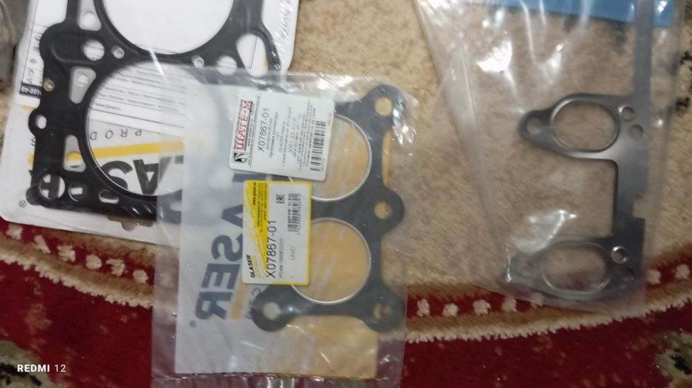 Головка прокладка