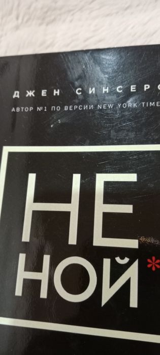 Книги бестселлер