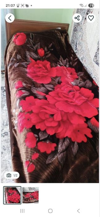 Одеяло плед односпальное