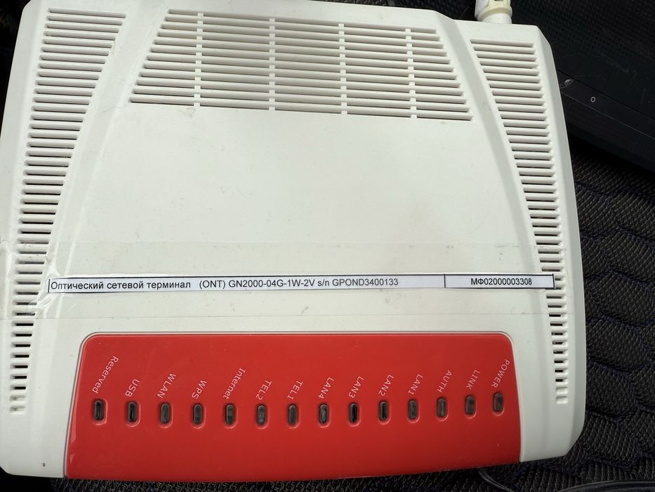 Роутер для домашнего вай фая