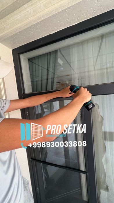 Москитний сетка / Maskitniy setka только качество.