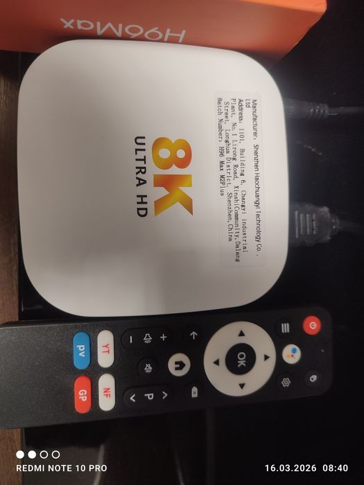 Смарт ТВ-бокс Android 14.0.