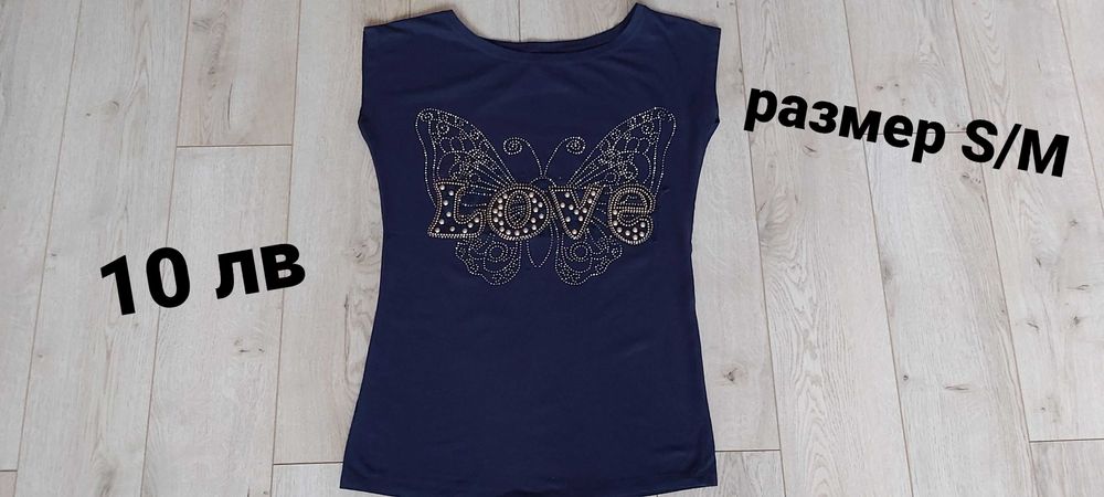 ESPRIT,H&M,LC Waikiki Дамски тениски,потници