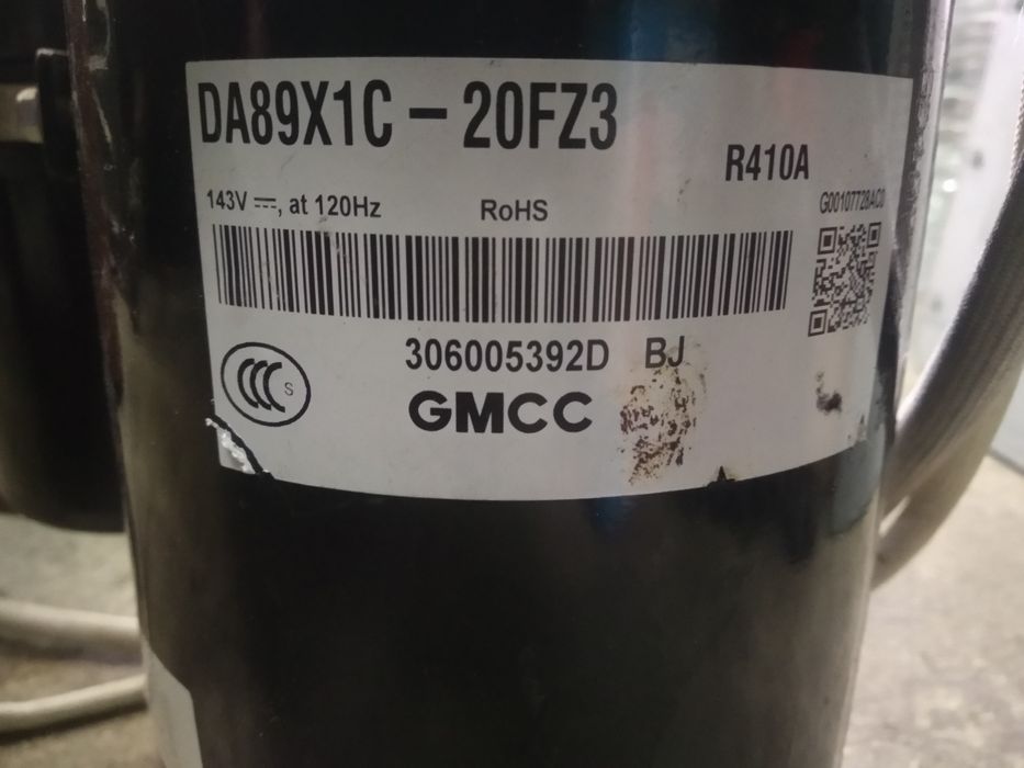 Компресори за инверторни климатици