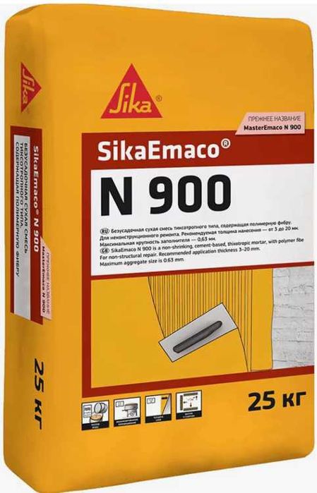 Sika 525, Sika 1400, Sika 928, Sika 900, Sika 488, Sika 5000, Sika 501