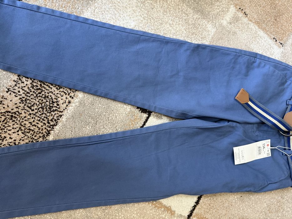 Чисто нов лот за момче,Reverse