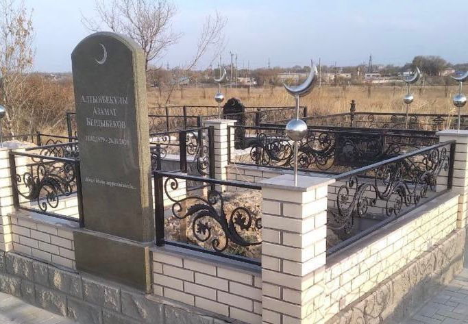 Продам оградку. Возможна моя доставка.