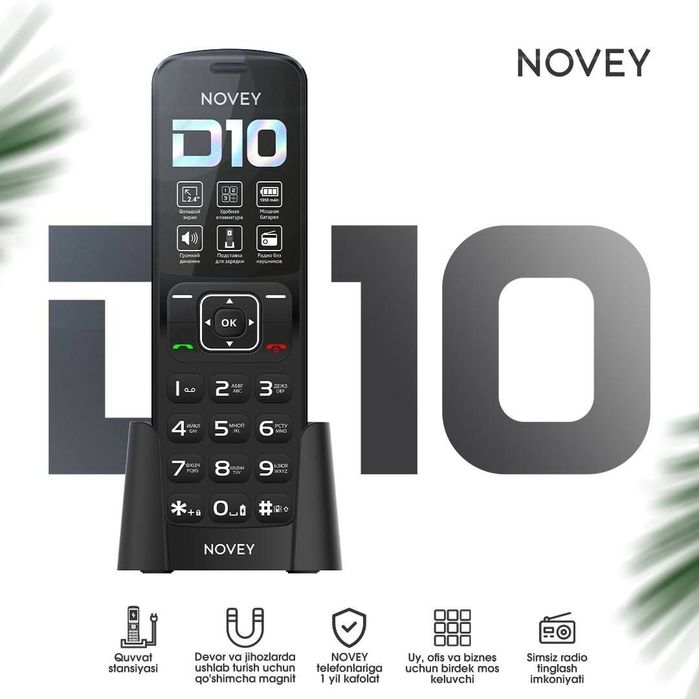 Novey D10 global