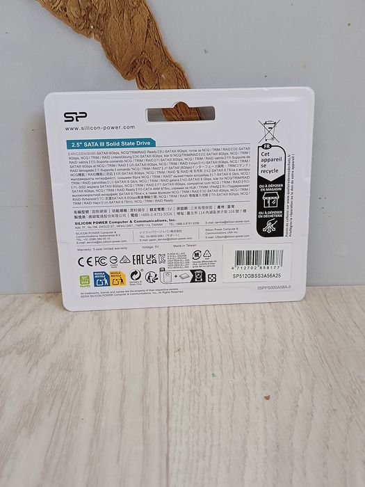 Жесткий диск Sp 512 gb