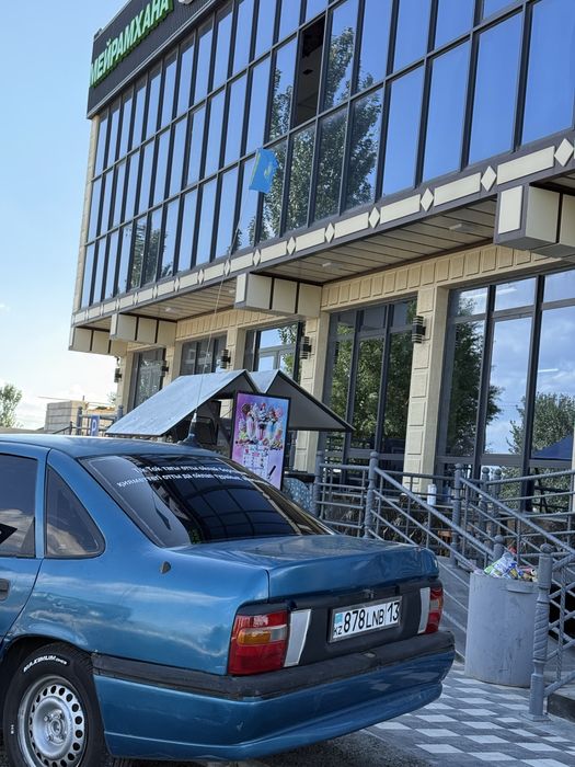 Опел вектра сатылады!!!
