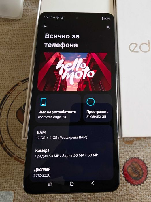 Motorola Edge 70 12/512 Pantone Gadget Grey