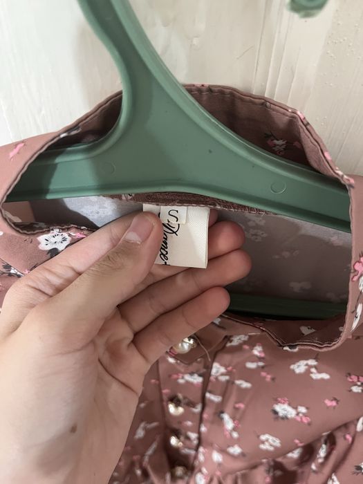 Койлек сатылады