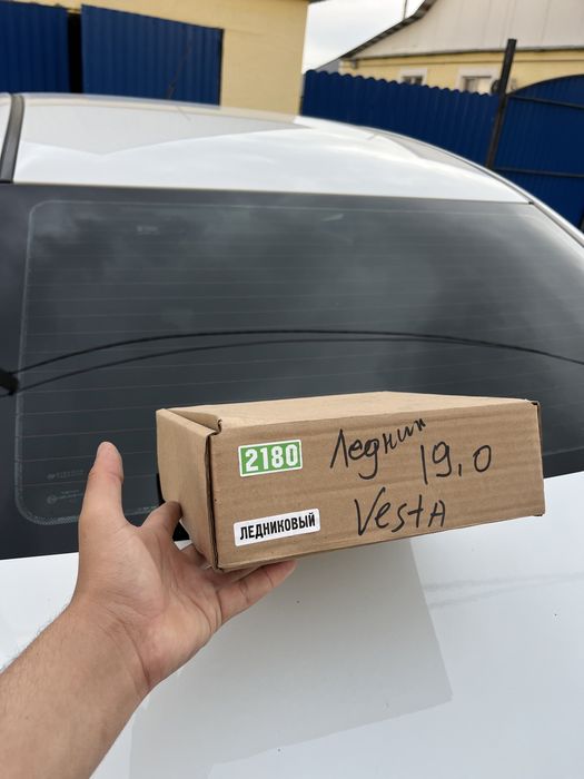 Ручка Лада Весты (Lada Vesta)