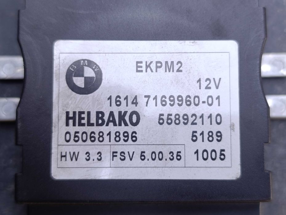 EKPM2 Модул за горивна помпа на БМВ / BMW - 5DS 009 444-00