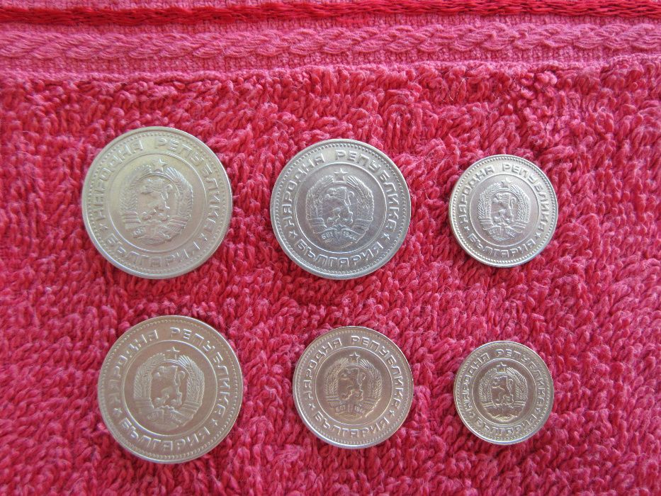 Пълен Лот Монети от 1974