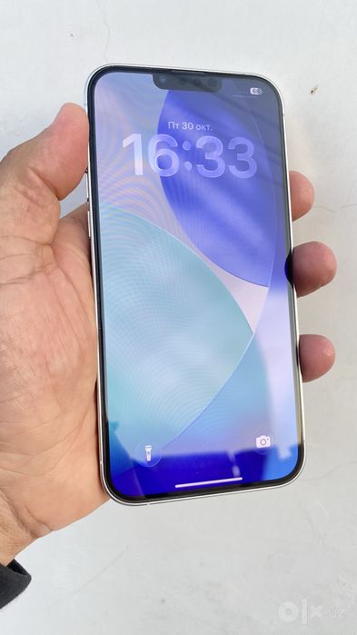 Apple 13 pro max imeykadan o’tmagan