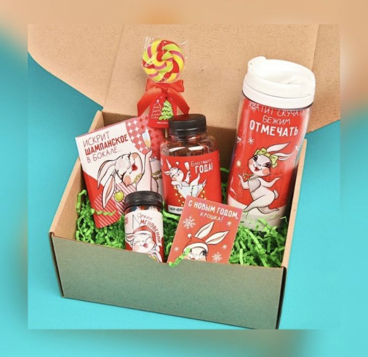 Подарочные боксы Оскемен