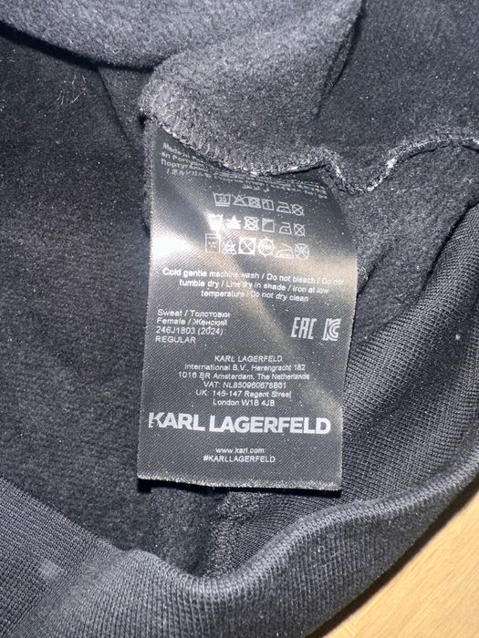 Суитшърт Karl Lagerfeld