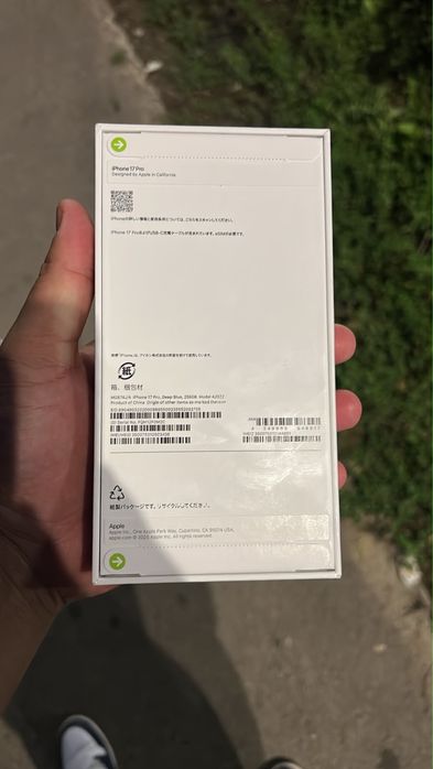 Iphone 17 pro новый
