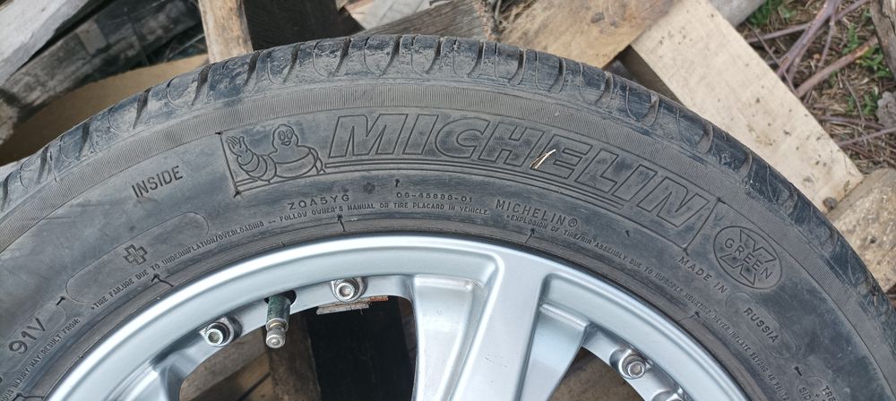 Продам диски с резиной