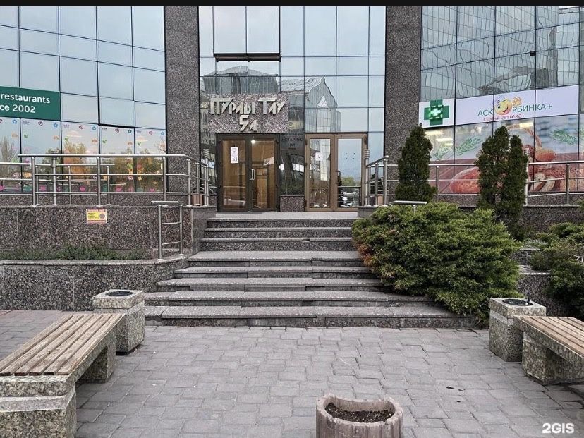 Нотариальные услуги