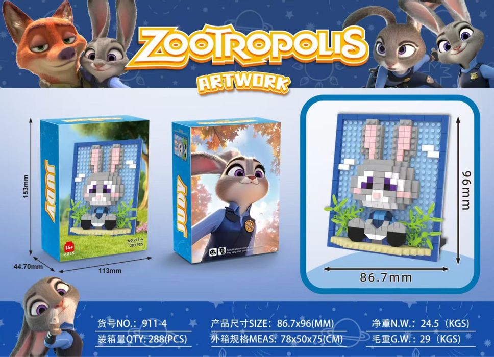 Конструкторы