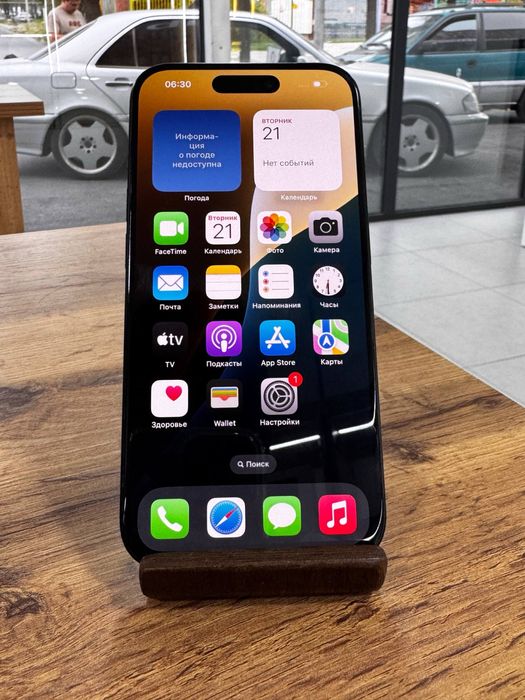 Айфон15Про•128ГБ/89%көктитан
