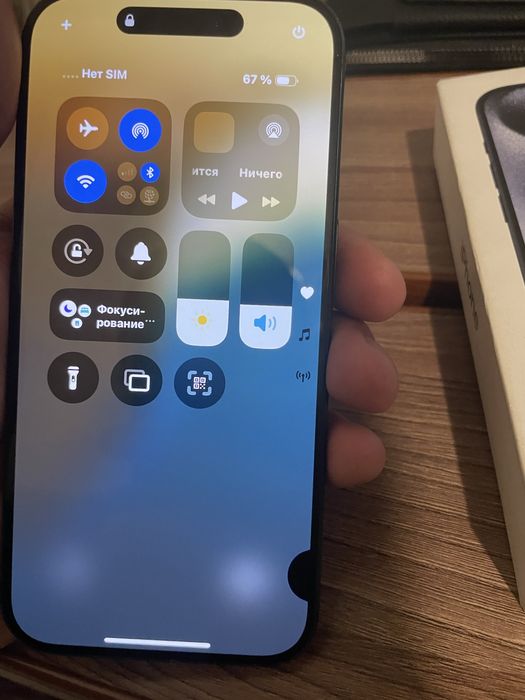 Срочно продам айфон 15 про быстрым торг