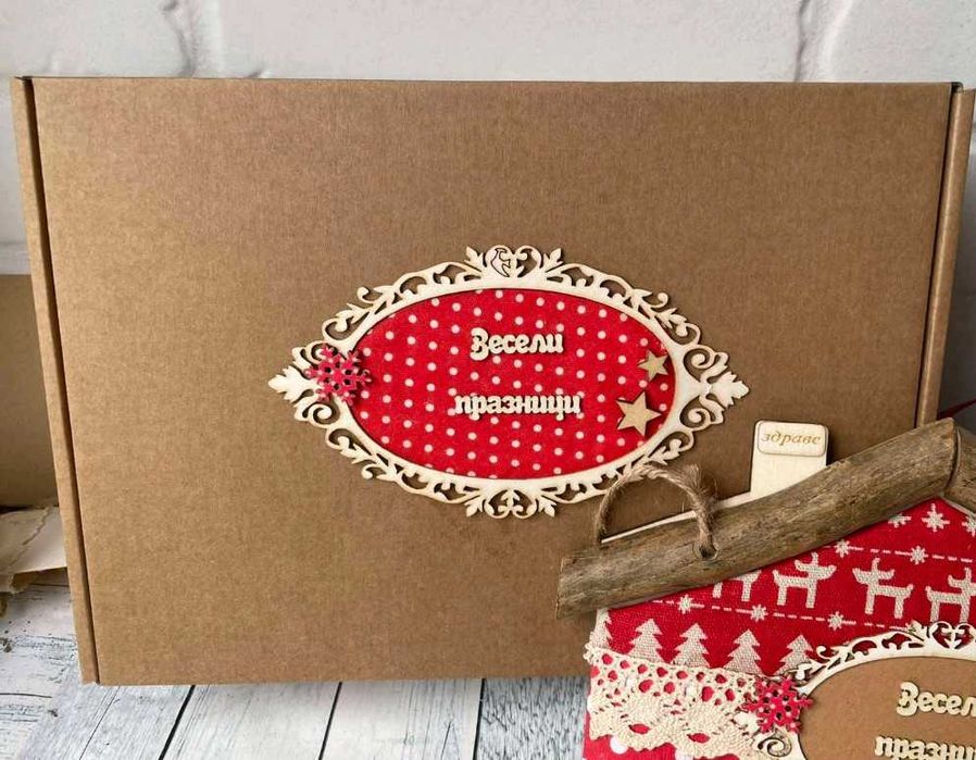 Коледен комплект, 3