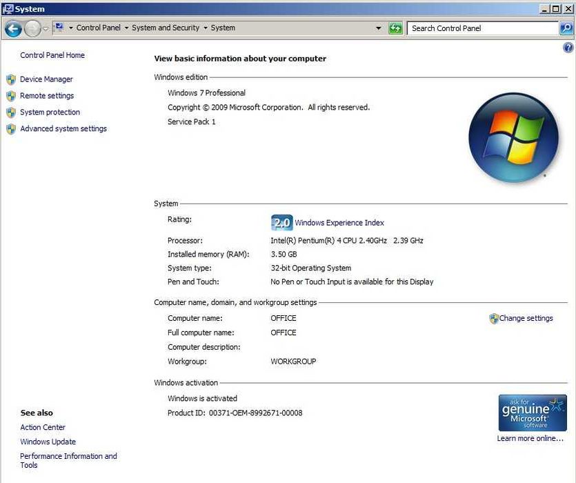 Комплект офис компютър + принтер/скенер/копир - Коледно намаление