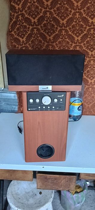 Sistem audio genius