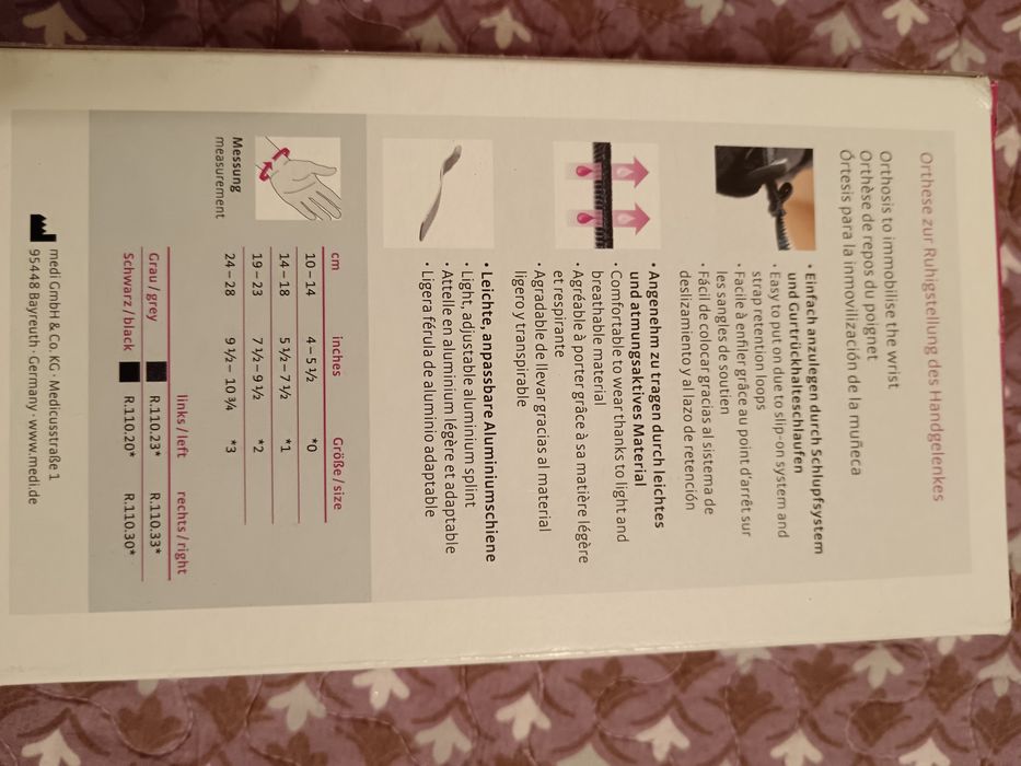 Бандаж для кисти Munumed