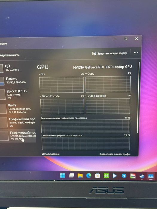 Asus tuf f17 i9 11th