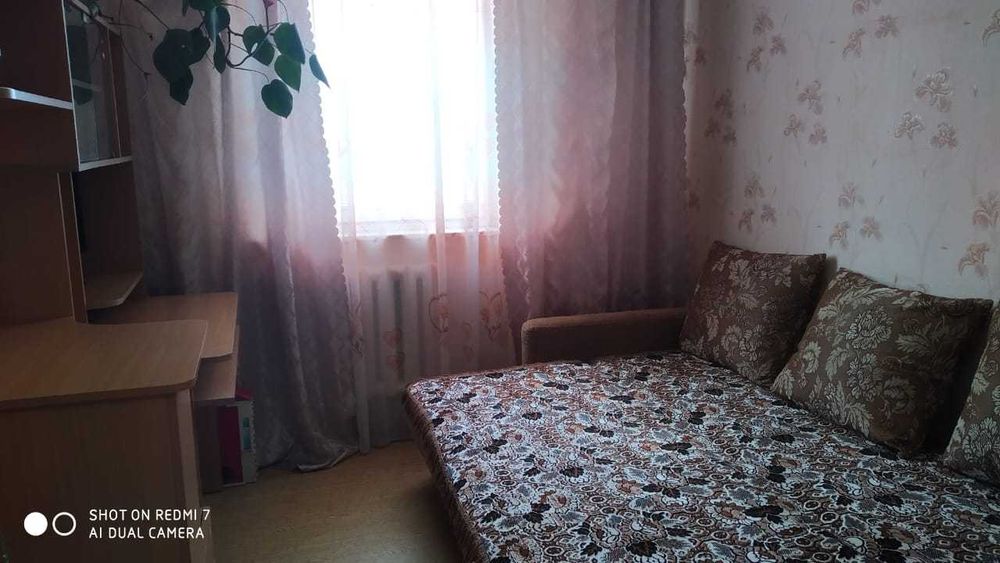 Сдам квартиру 2х комнатную
