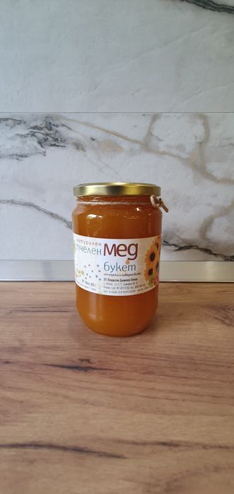 НАТУРАЛЕН Пчелен мед