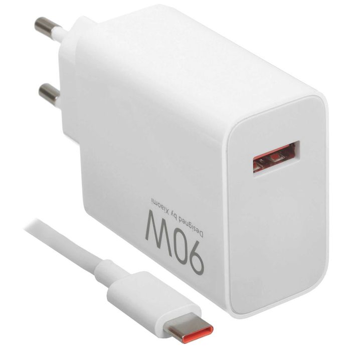 Зарядное устройство Xiaomi 90W HyperCharge Combo (Type-A) белый