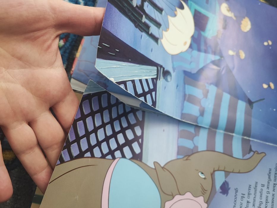 Детски книжки на дисни